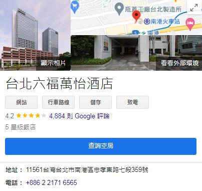 360截图20220721020527072.jpg