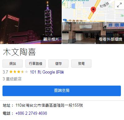 360截图20220721021618681.jpg