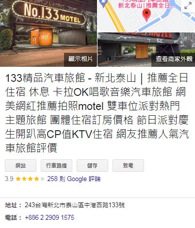 360截图20230618021742166.jpg