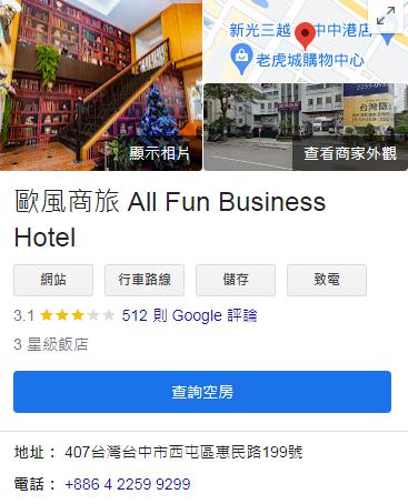 360截图20230912035441493.jpg