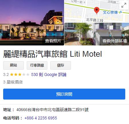 360截图20231125030041183.jpg