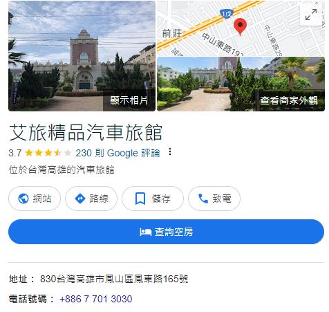 360截图20240518010717281.jpg