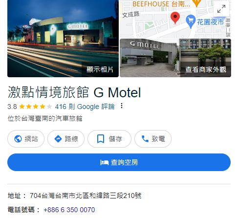 360截图20240518020139263.jpg