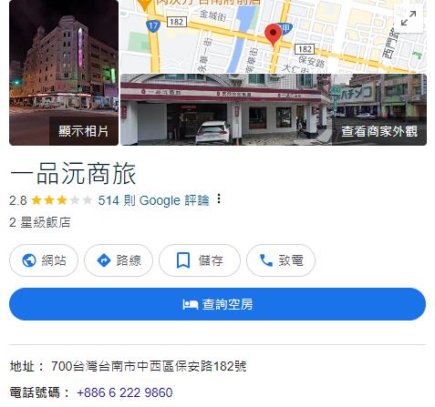 360截图20240518033626148.jpg