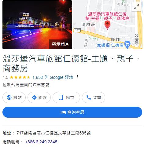 360截图20240518034741143.jpg