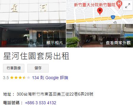 360截图20240519012321101.jpg