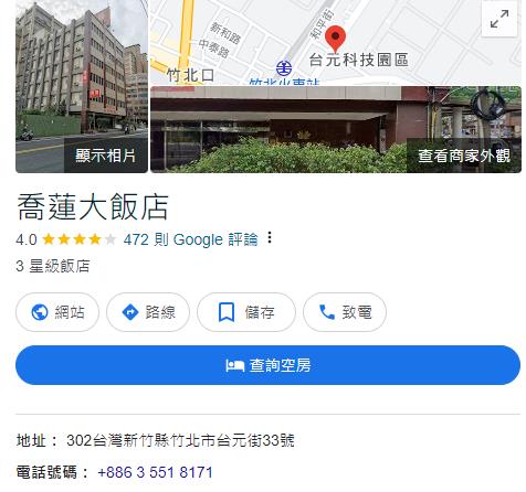 360截图20240519014730087.jpg