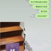 我的宗旨就是把客戶需求擺在第一位！