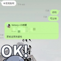 端午假期預約🙋