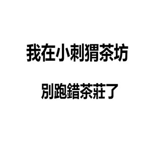 旅館推薦