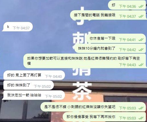 4.PNG
