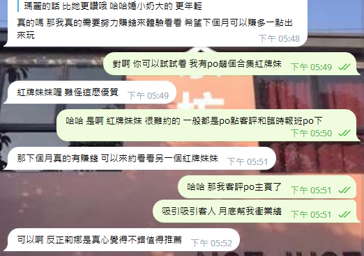 3.PNG
