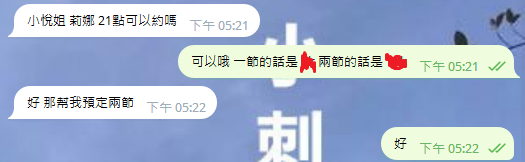 6.PNG