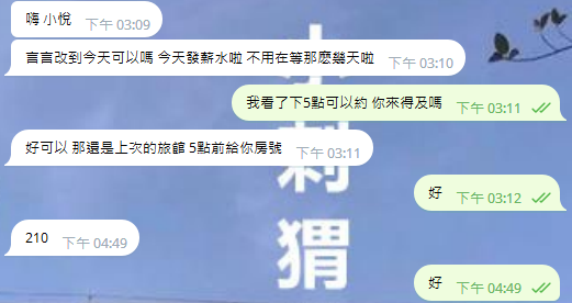 8.PNG