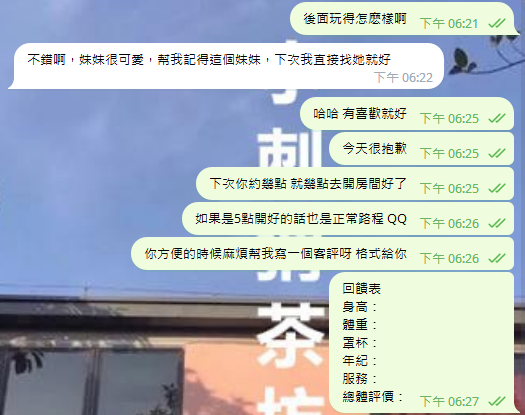2.PNG