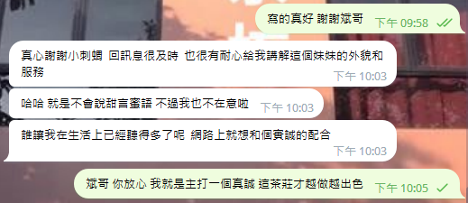 7.PNG
