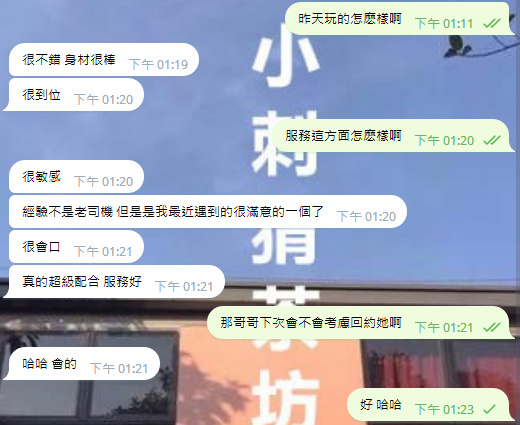 8.PNG