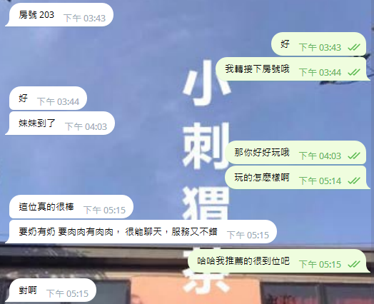 10.PNG