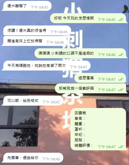 5.PNG