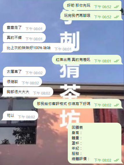 8.PNG