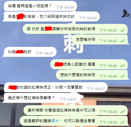 5.PNG