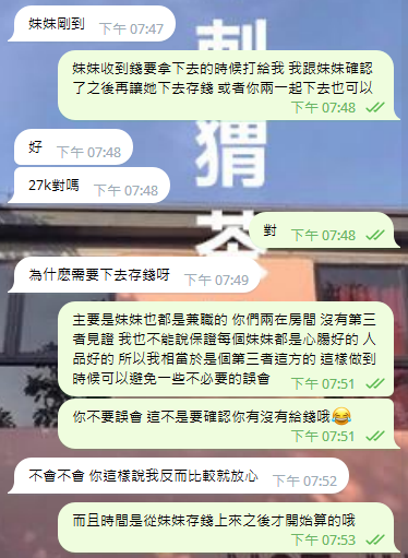 5.PNG