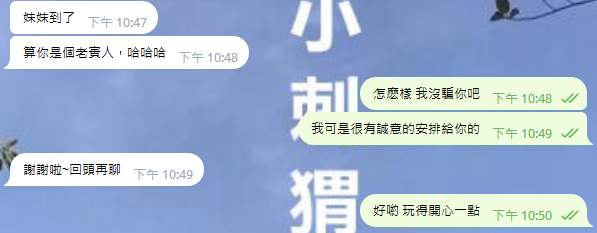 4.PNG