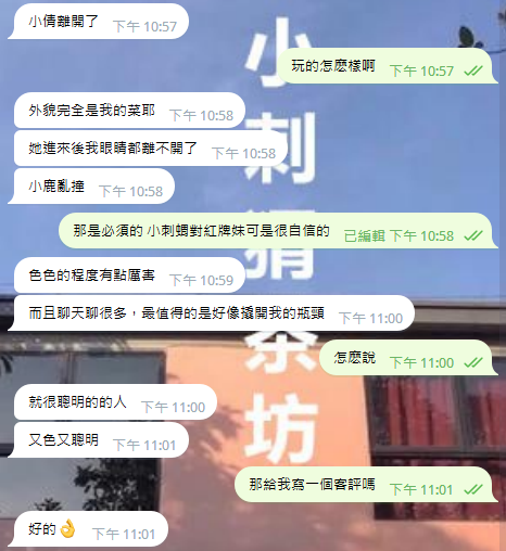 3.PNG