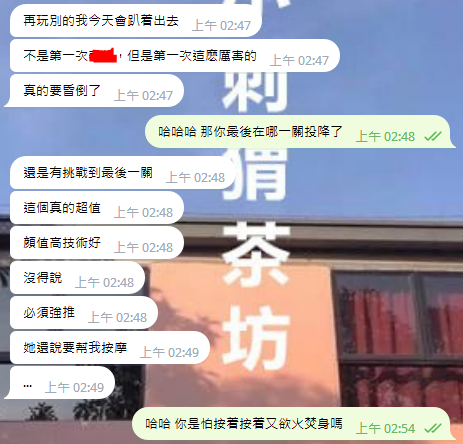 6.PNG