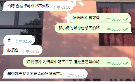 7.PNG