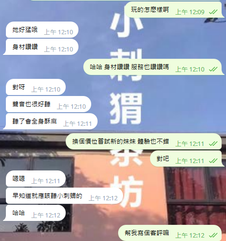 8.PNG