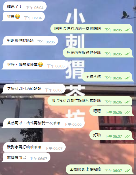3.PNG