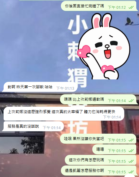 6.PNG