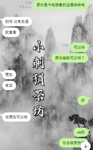 360截图20250705152947876.jpg