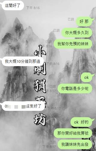 360截图20250705152956418_副本.jpg