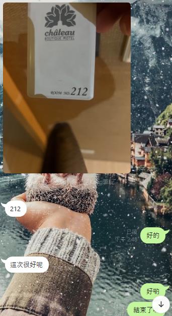 360截图20250705165319375.jpg