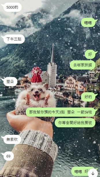 360截图20250705165309922.jpg