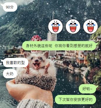 360截图20250705165337256.jpg