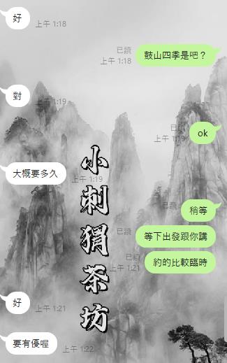 360截图20250705172340137.jpg