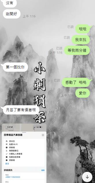 360截图20250705172319295.jpg