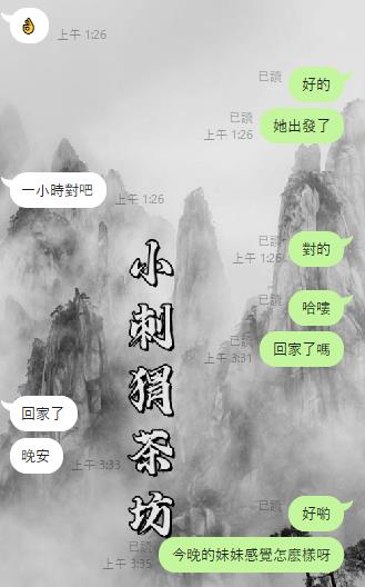 360截图20250705172351985.jpg