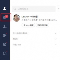 打卡上班啦  年前沒約上的舉手🙋  現在安排也不晚