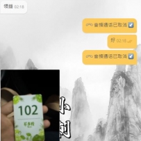 再來一波 其實我真的很懶 嘿嘿