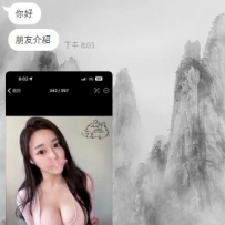 又是一個聽口碑進來的狼友