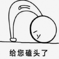 最後三小時了    有人幫幫忙了   還差1w了