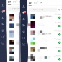 哇哦    來咯  展示手速的時候到了