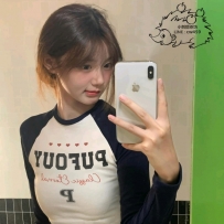 6k  超嫩 #超幼齒 性經驗超少