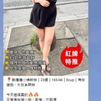 柔情預約+1  十句話不到就確認好   這速度100%