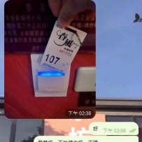 超級推薦的 可愛活潑小女友！！！