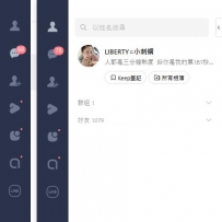 狀態不是莫名回來的  是逼出來的💪